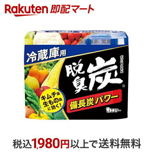 ELY ①ɗp EL L EL L Lb` 140g yELYz LEF