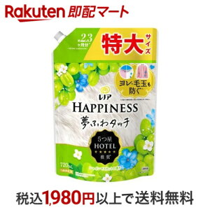 mA nslX ӂ^b` _ VC}XJbg lߑւ  720mL ymAnslXz _