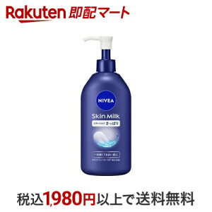 jxA XL~N ς 350g yjxAz {fB~NEN[EIC