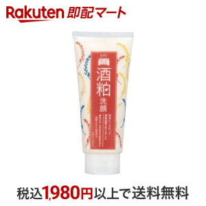 t[hCh 𔔐 170g yt[hChz {