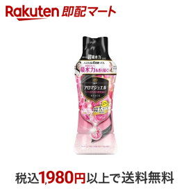 【最短当日配送】 レノア アロマジュエル 香り付け専用ビーズ ローズ＆フローラル 本体 特大 805ml 【レノア】 洗濯用芳香剤 衣類用