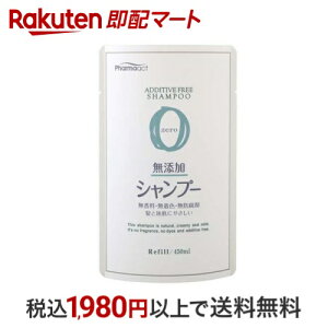 t@[}ANg YVv[ l֗p 450ml yt@[}ANgz Vv[