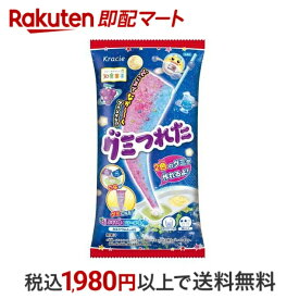 【最短当日配送】グミつれた ぶどう味＆ソーダ味 1個 【クラシエ】 ガム・グミ