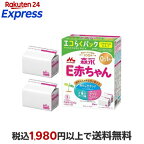 森永 E赤ちゃん エコらくパック つめかえ用 400g×2