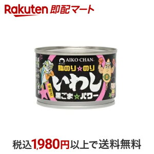  ̂聙̂肢킵 ܁p[X 140g ނ̊ʋlErl