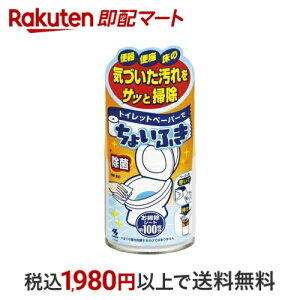 ѐ gCbgy[p[ł傢ӂ 120ml |p