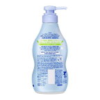 ニベア エンジェルスキンボディウォッシュ アクネクリア シトラス＆ハーブ ポンプ 470ml