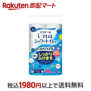 GG[ C[i gCbgeBV[ V[p _u 12[ yGG[z gCbgy[p[