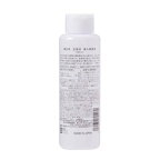 菊正宗 正宗印 導入美容液 185ml