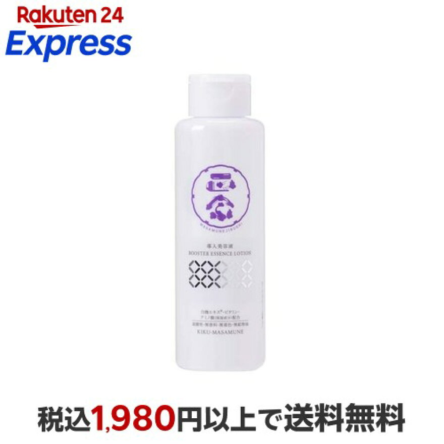 菊正宗 正宗印 導入美容液 185ml