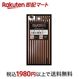 TCIX wARV[[ _[NuE 4.6g yTCIX(syoss)z 