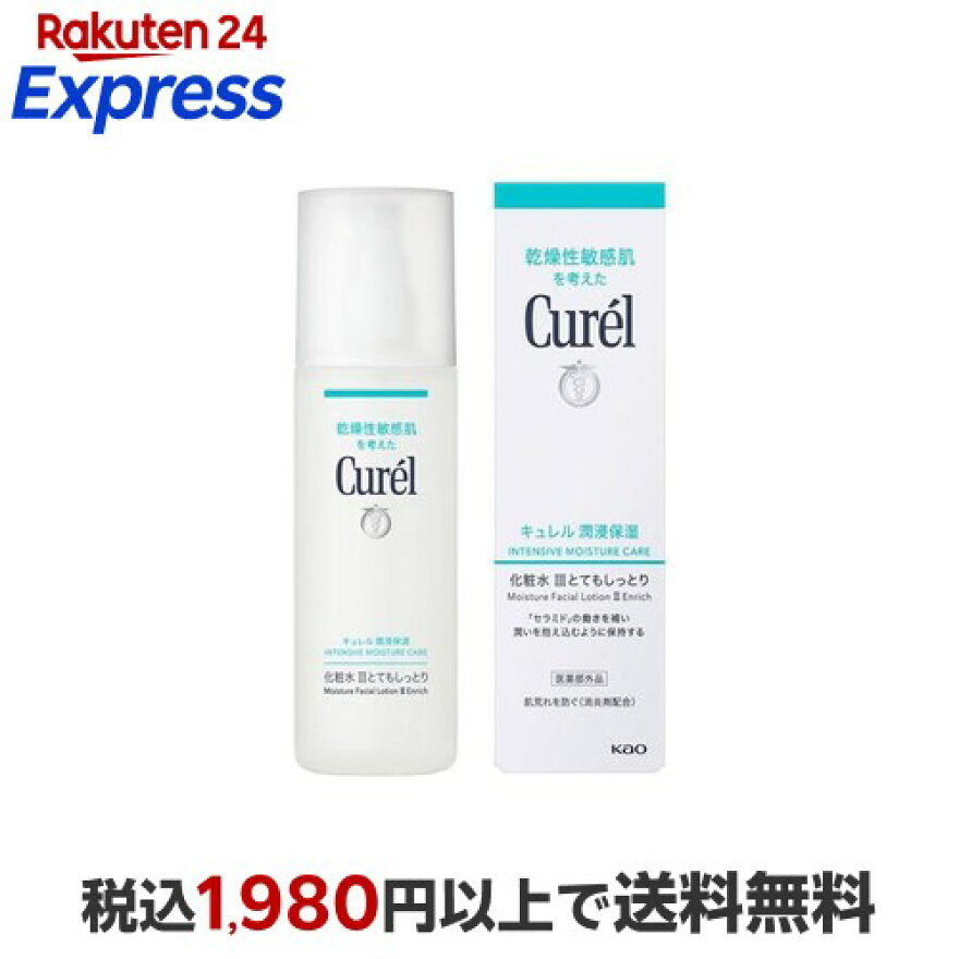 キュレル潤浸保湿化粧水IIIとてもしっとり150ml