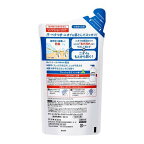 メンズビオレ 薬用デオドラントボディウォッシュ フレッシュなミントの香り 替え 360ml