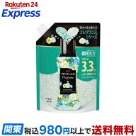 レノア アロマジュエル Perfume お洗濯の香り付けビーズ パステルフローラル 詰替 1410mL 【レノアハピネ…