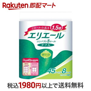 GG[ gCbgeBV[ RpNg _u 8[ yGG[z gCbgy[p[ _u