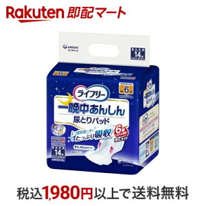 Ct[ Ӓ񂵂 AƂpbh p 14 yCt[@dx@\pbhz AƂpbh