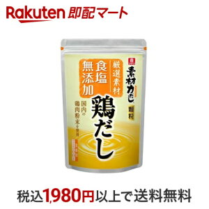 P fޗ {  Ɩp 500g yPz 