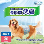 マナーウェア 長時間快適オムツ 男の子用 S 犬用 40枚