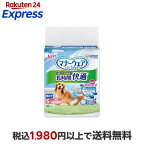 マナーウェア 長時間快適オムツ 男の子用 S 犬用 40枚