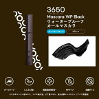 3650 マスカラ WP ブラック 1本