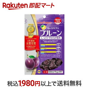 TXEB[g t[cTv v[ 270g yTXEB[gz hCt[c  hZNV4NA܎܂̕i Eۑsgp S