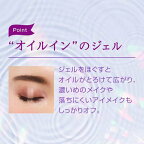 ニベア肌磨きジェルクレンズ 130g