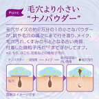 ニベア肌磨きジェルクレンズ 130g
