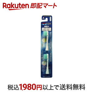 nsJ փuV ɍ 1Zbg(2) ynsJz I[PApʔi