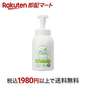 ~VΌ Ƒ̂ A{fB\[v 600ml y~VΌz {fB\[v({fBVv[)