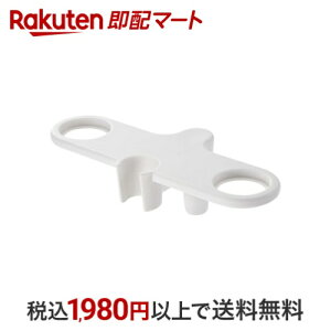 fBXyT[z_[ ~Xg zCg 1R yRƁz Vv[X^h