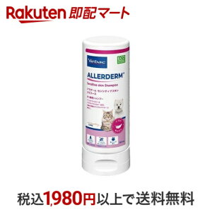 A_[ ZVeBuXL GsX[X LpVv[ 250mL yrobNz ybgp \[vEVv[