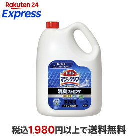 花王プロフェッショナル トイレマジックリン 消臭ストロング 業務用 4.5L 【花王プロフェッショナル】 除菌