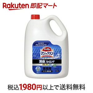 ԉvtFbVi gC}WbN LXgO Ɩp 4.5L yԉvtFbViz 