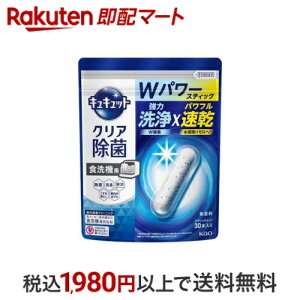 H􂢊@p LLbgNA XeBbN^Cv 30{ yLLbgz 䏊p