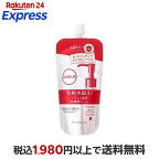 アクアレーベル スペシャルジュレ オールインワン つめかえ 保湿 ハリ 140ml