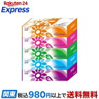 エルモアティシュー200組*5箱入【エルモア】ティッシュ