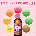 【最短当日配送】大正製薬リポビタンファイン100ml*10本入【リポビタン】滋養強壮・肉体疲労の栄養補給に