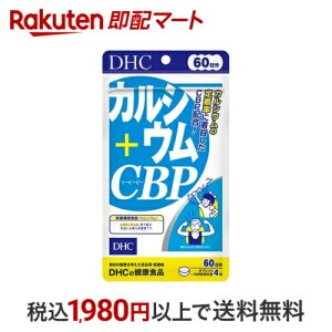 DHC 60JVE+CBP 240 yDHC Tvgz h{@\Hi(JVE)