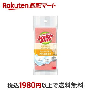 3M XRb`uCg A䂽 Lb` \tgX|W sN 1 yXRb`uCg(Scotch Brite)z X|W(Lb`p)