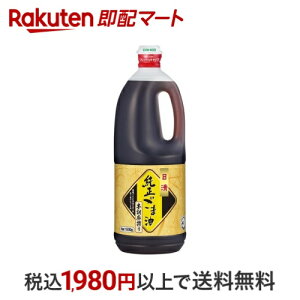  ܖ {Ӗ | Ɩp 1500g ܖ