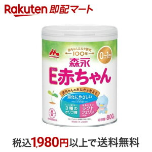 Xi EԂ  800g yEԂz p