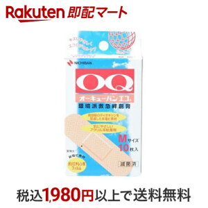 I[L[o GR MTCY OQE10M 10 yI[L[oz Jnp