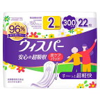 ウィスパー安心の超吸収300cc尿漏れパッド尿とりパッド女性用22枚入