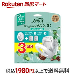 t@u[Y LF gCp xKbgEbh lߑւ 6.3mL×3 yt@u[Y(febreze)z LEF