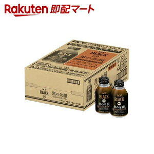 UCC BLACK ̗]C R 275g×24{ yUCC ubNz R[q[