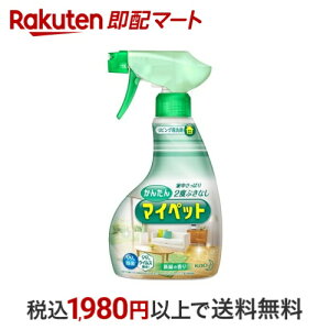 񂽂}Cybg Zp nfBXv[ 400ml y}Cybgz  Zp