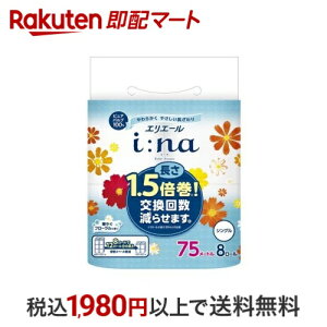 GG[ C[i gCbgeBV[1.5{ VO 8[ yGG[z gCbgy[p[