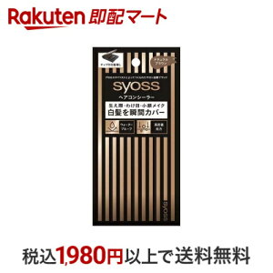 TCIX wARV[[ i`uE 4.6g yTCIX(syoss)z 