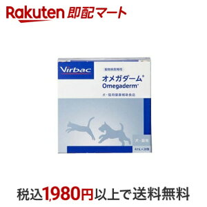 robN IK_[ Lp 4ml*28 yrobNz ybgp Tvg