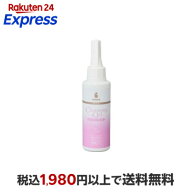 BASICS DermCare クレンジングオイル 犬用 100ml 【BASICS】 犬用 ソープ・シャンプー